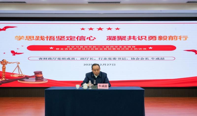 圖片9.jpg 圖片9.jpg